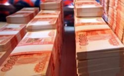 Миллиард рублей на Новогодний розыгрыш