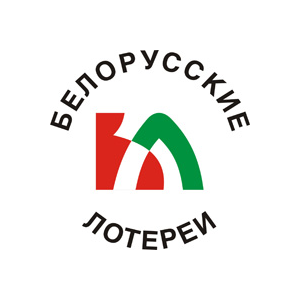Белорусские лотереи